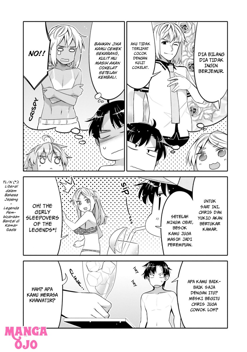 I am Worried that my Childhood Friend is too Cute! (Ore no Tomodachi ga Kawaisugite Komaru! ) Chapter 09 Gambar 6